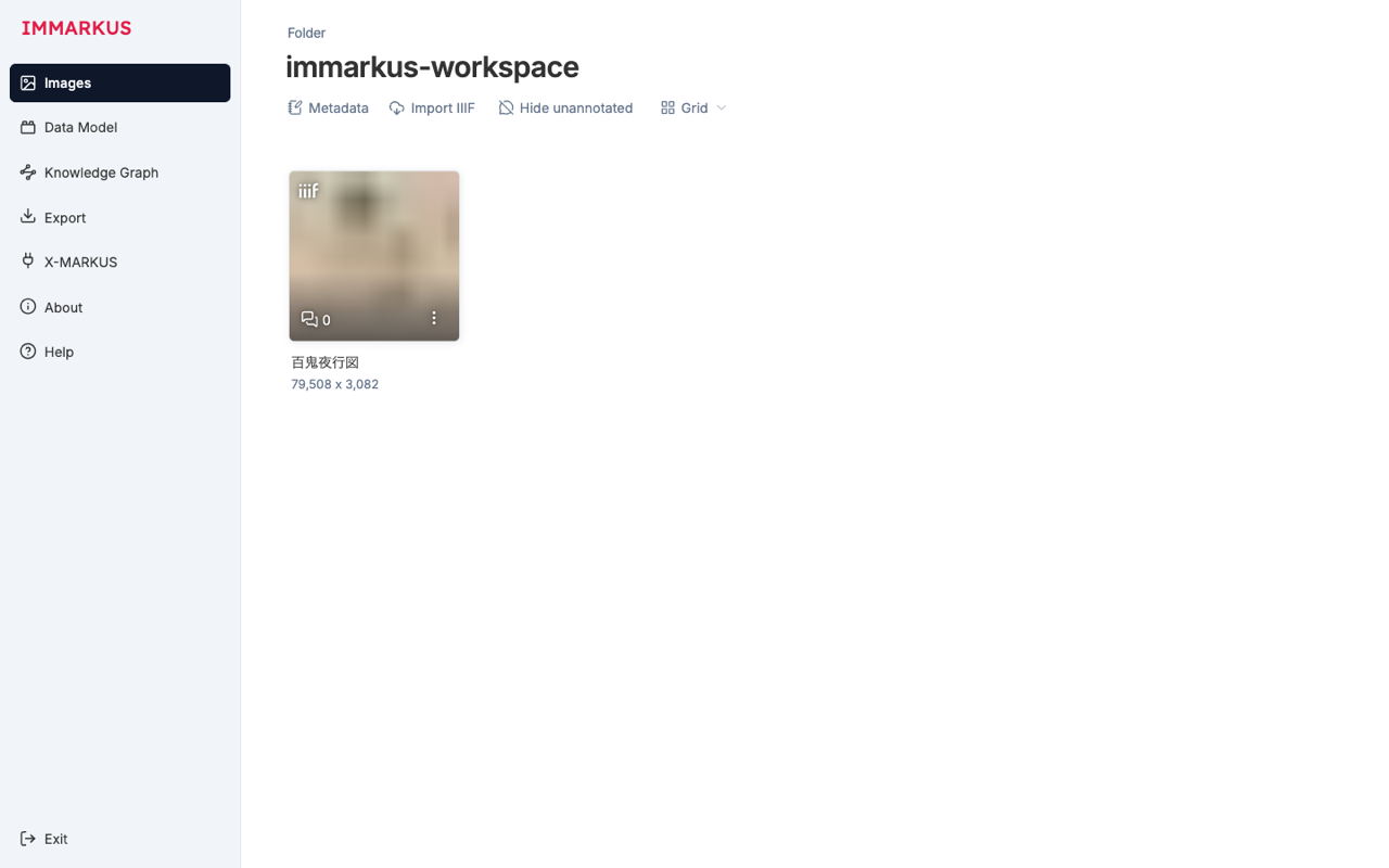インポート後のサムネイル。タイトルと画像サイズ「79,508 × 3,082」が表示される