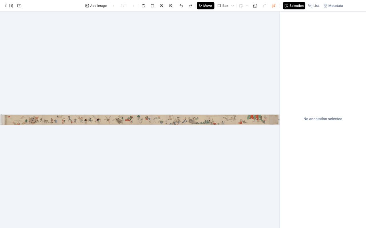 百鬼夜行図のキャンバス全体表示。横に長いエマキが帯状に並ぶ